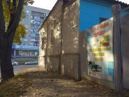 Реставрація подушок.Горького, 48, хімчистка фото