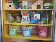 Ветеринарна аптека на Пирогова фото