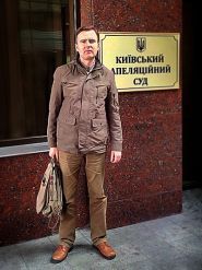 Варта, юридическая компания фото