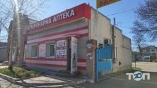Ветеринарна аптека на Бобринецькому шляху фото