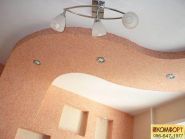 Комфорт, рідкі шпалери фото