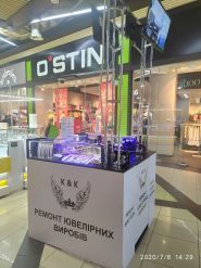 K & k, мережа майстерень фото