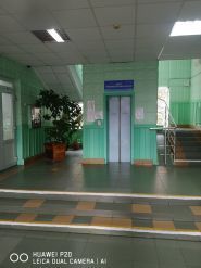 Медичний стоматологічний центр, міське комунальне підприємство фото