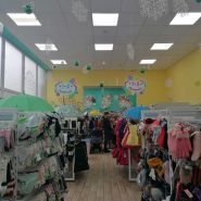 KidStock, магазин детской одежды фото