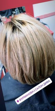 Diva, студія краси фото