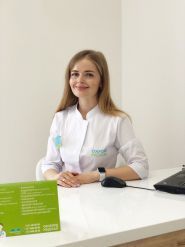 Oxford Medical, медичний центр фото