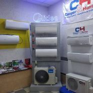 КСК, магазин кондиціонерів і систем клімату фото