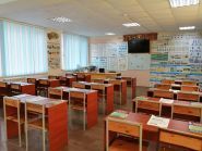 Світлофор, автошкола фото