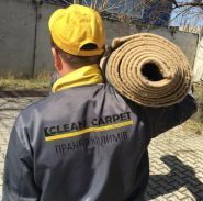 Clean Carpet, химчистка и стирка ковров с доставкой фото