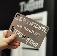 Barba Nera, барбершоп&Tattoo фото