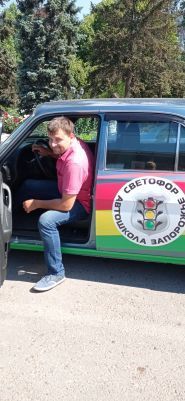 Світлофор, автошкола фото