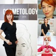 Наталья Филь, косметолог фото
