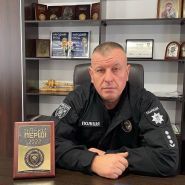 Управление полиции охраны в Винницкой области фото