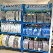 Harvest Center, садовый центр фото