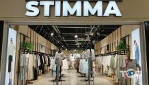 Stimma, магазин женской одежды фото