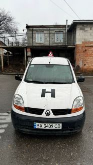 ДОСААФ, автошкола фото