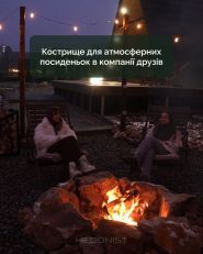 Hedonist, база відпочинку фото