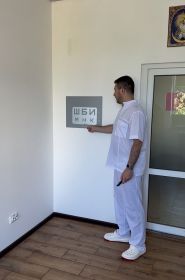 Тарамбула Олександр, лікар офтальмолог фото