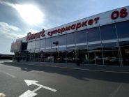 Dmart, супермаркет фото