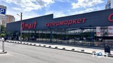 Dmart, супермаркет фото