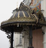 Фабрика Kовальства фото