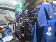 Sportbudo ШВАЧКО фото