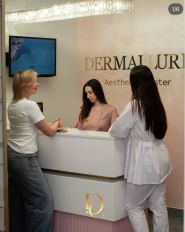 Dermallure clinic, клініка дерматології та косметології фото