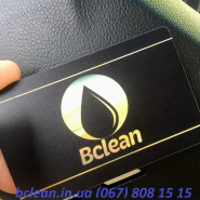 Bclean, клининговая компания фото