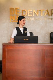 Dentart, стоматологічна клініка фото