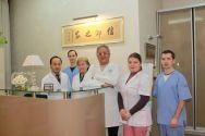 China Doctor, клініка китайської медицини фото