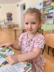 Приватний заклад святого Миколая фото