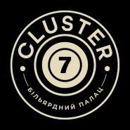 Cluster, більярд і бар фото