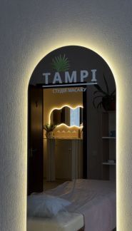 Тамри, студия массажа фото