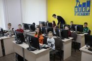 Комп’ютерна Академія IT STEP фото