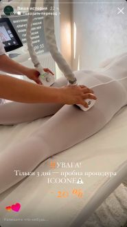 SiluetStudiya, студия массажа фото