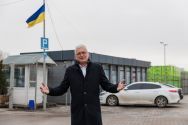 Siltek, центр тонирования фото