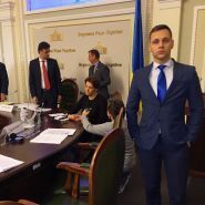 Патриот, юридическая фирма фото