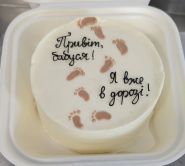 Bigman Bakery, кондитерська фото