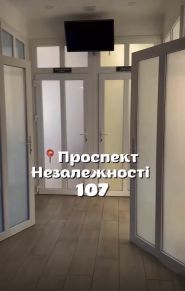 відгуки фото