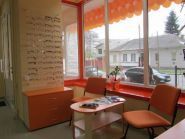 Помаранч, оптика фото