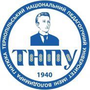 Тернопільський національний педагогічний університет імені Володимира Гнатюка Тернопільський національний педагогічний університет імені Володимира Гнатюка фото