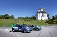 Автошкола Всеукраинского союза автомобилистов фото