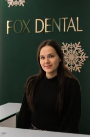 Fox Dental, стоматологічна клініка фото