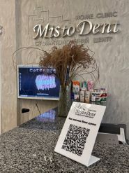 MistoDent HomeClinic, стоматология для всей семьи фото