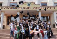 Черновицкий финансово-юридический институт фото