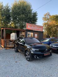 AutoDrive, автомайданчик фото