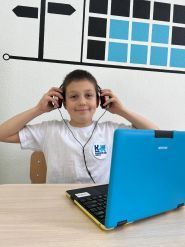 Світ знань, гімназія фото