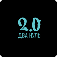 Швейна фабрика 2.0 фото