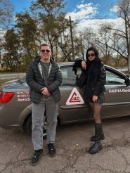 RED АвтоSchool, автошкола фото