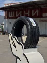 Преміум Шина, шиномонтаж фото